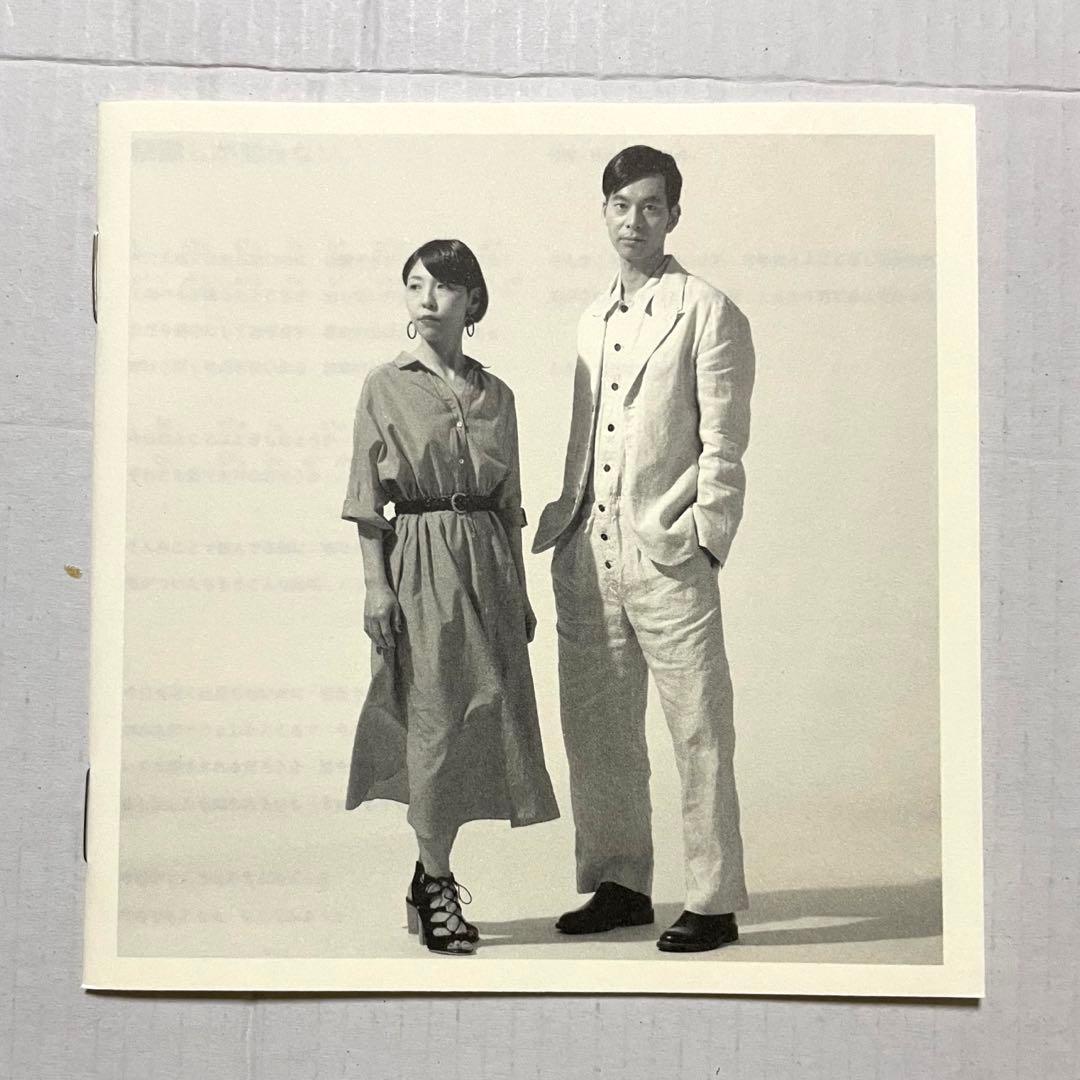 ハンバート ハンバート FOLK 初回限定盤