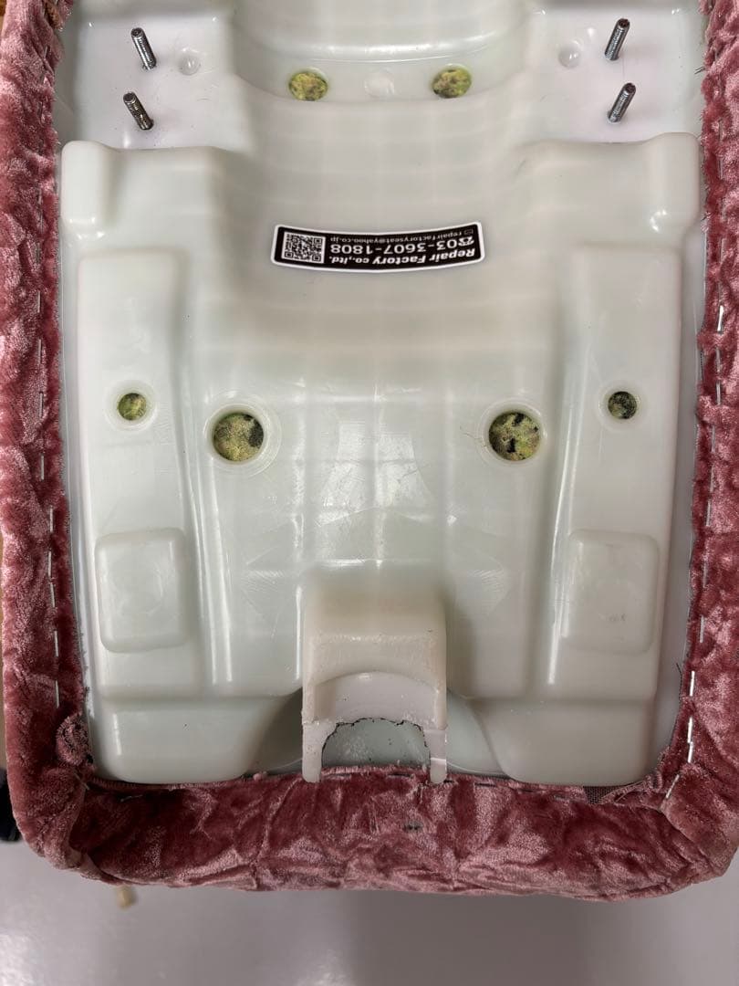 RZ250 RZ350 三段シート　チンチラ