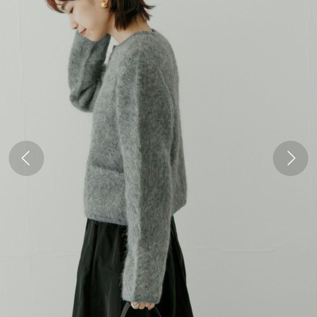 早い者勝ち【美品】アーバンリサーチ アルパカシャギーGOLDボタンカーディガン