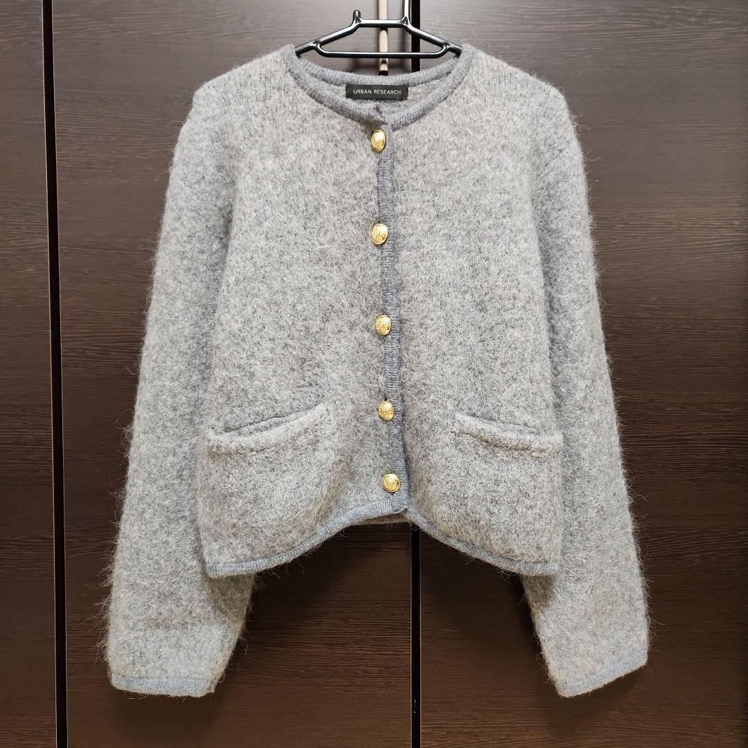 早い者勝ち【美品】アーバンリサーチ アルパカシャギーGOLDボタンカーディガン