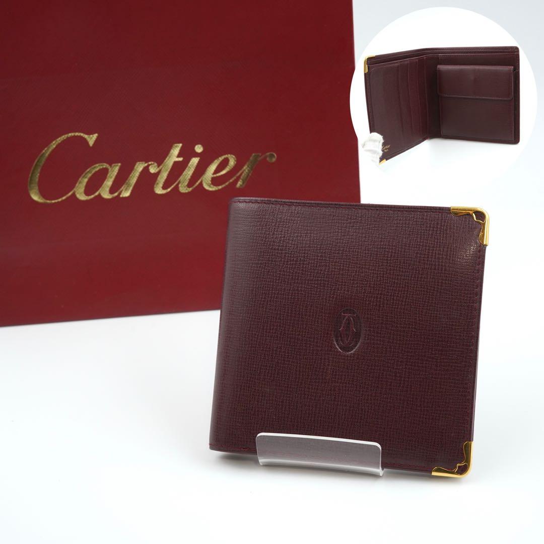 極上美品　Cartier カルティエ　二つ折り　マストライン　レザー　ボルドー