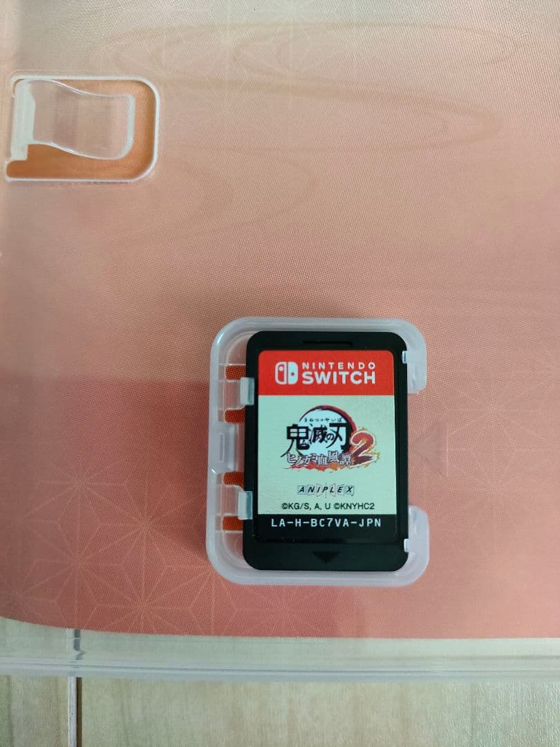鬼滅の刃 ヒノカミ血風譚 2　美品