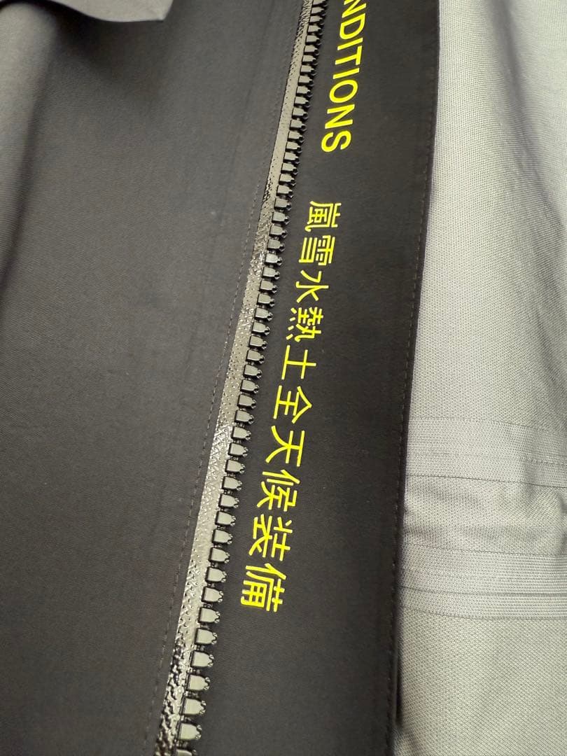 NIKELAB ACG GORETEX COAT M アクロニウム