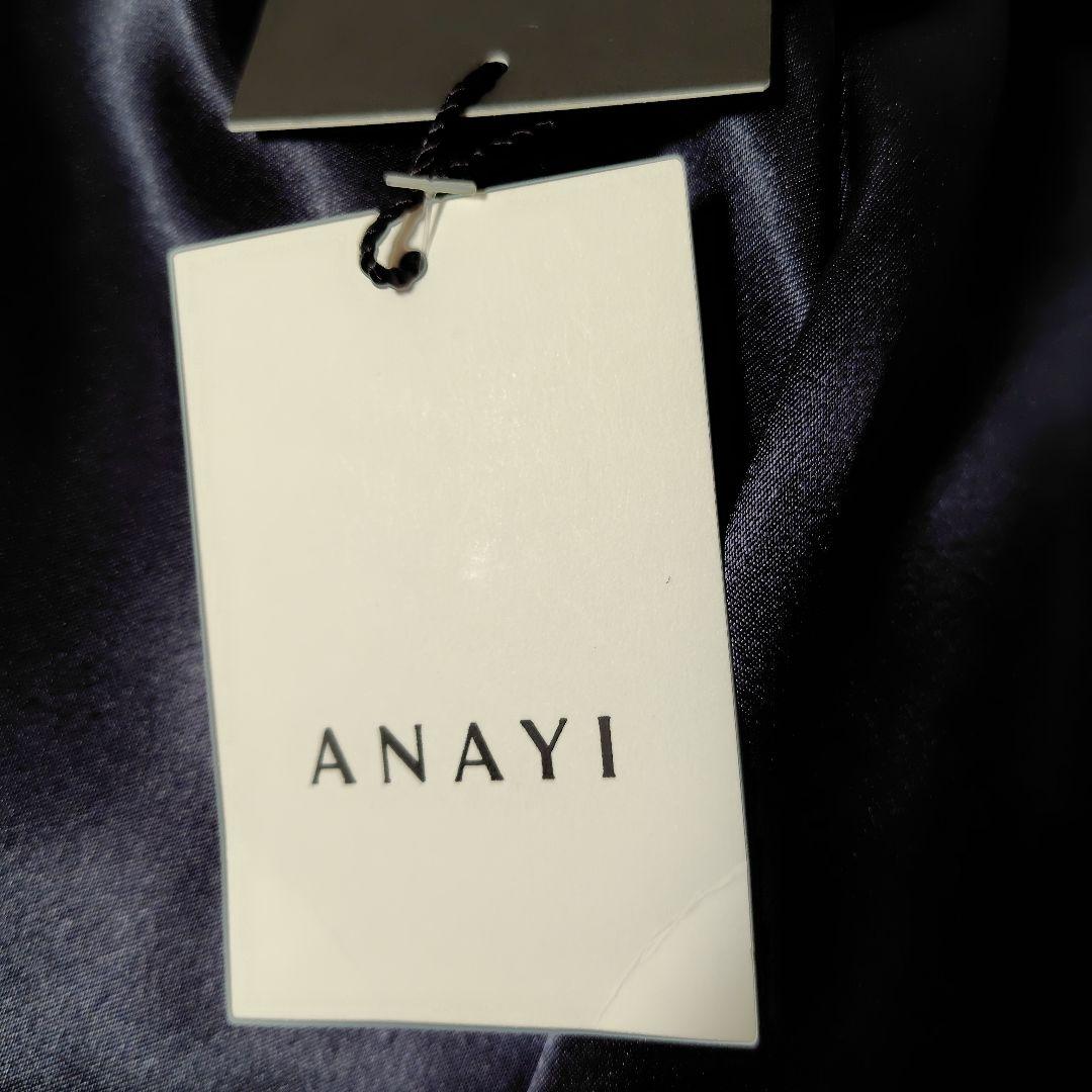ANAYI　プリーツ　スカート　ネイビー　３８