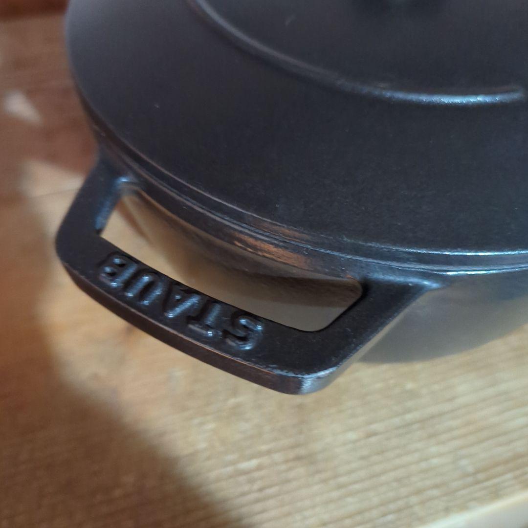 STAUB ストウブ　ワナベ 　 ブラック　 L 20cm