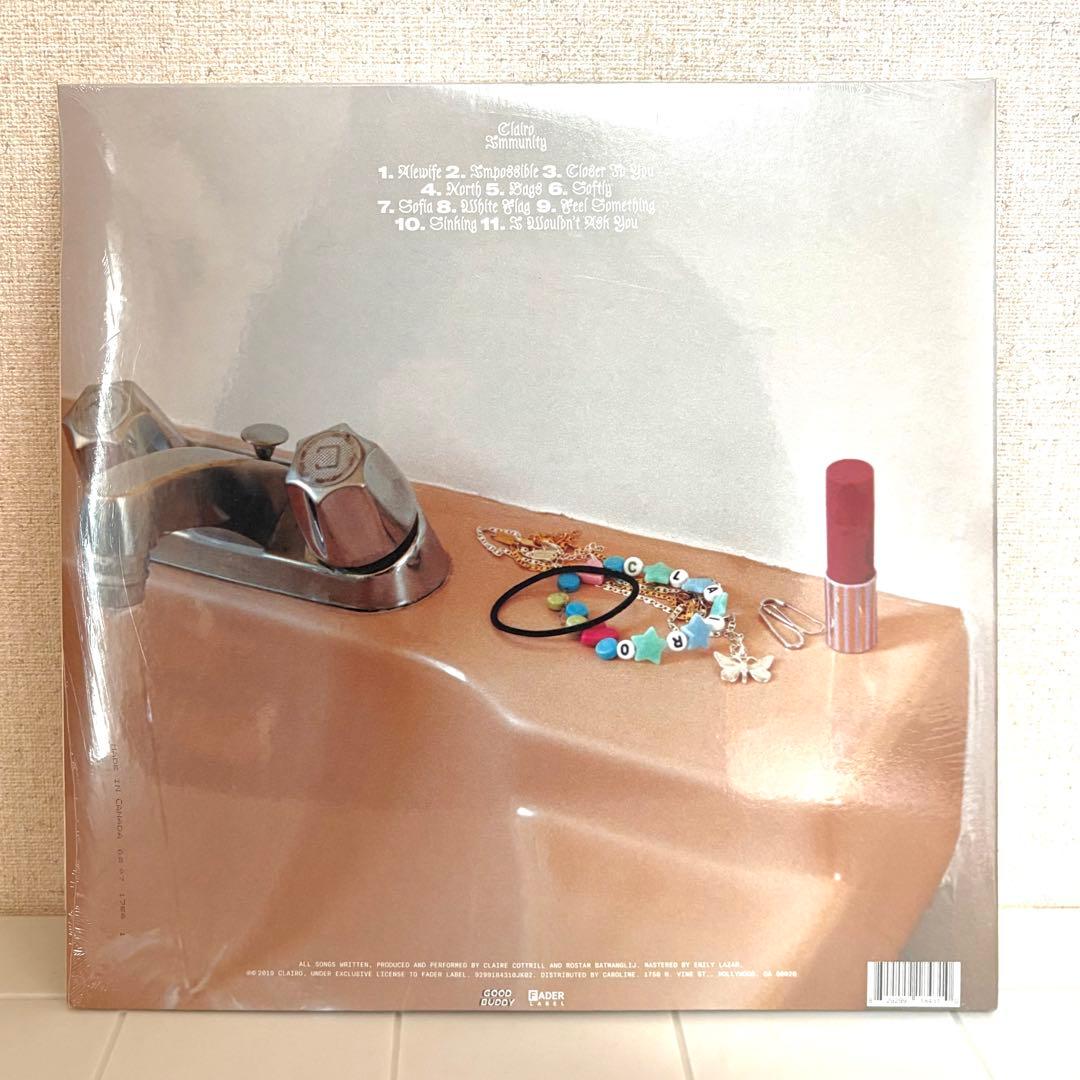 Clairo 'Immunity' レコード