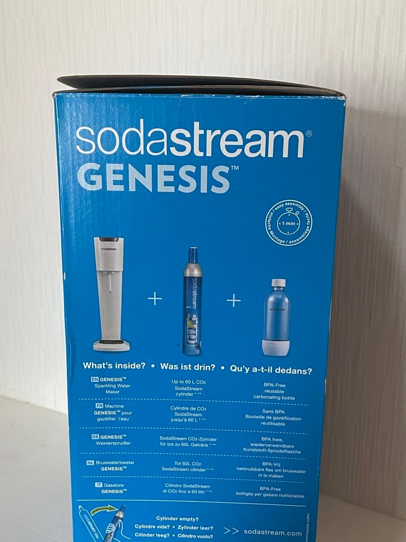 【新品】ソーダストリーム【送料込み】