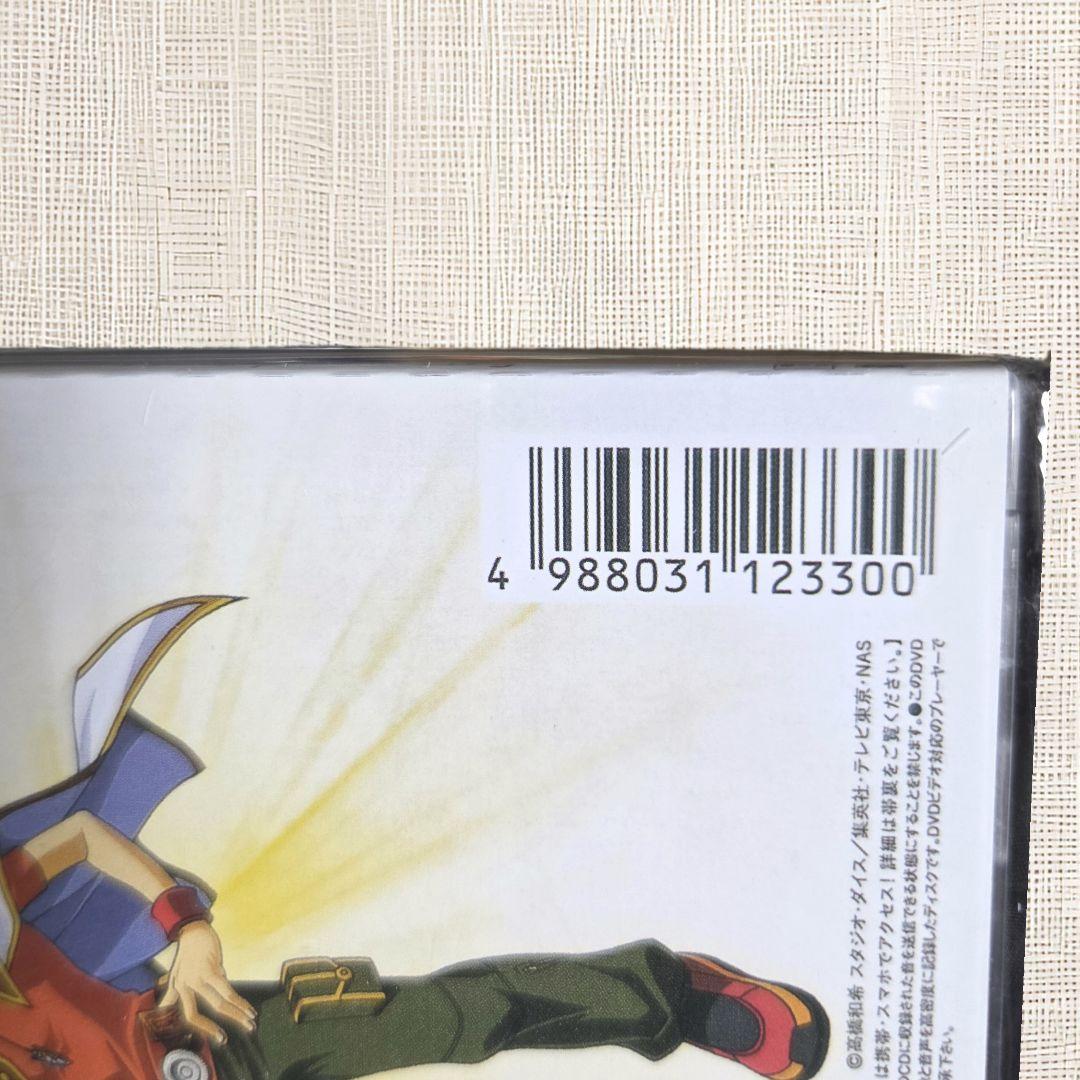 【未開封CD（初回限定盤）】Mrs.GREEN APPLE Speaking