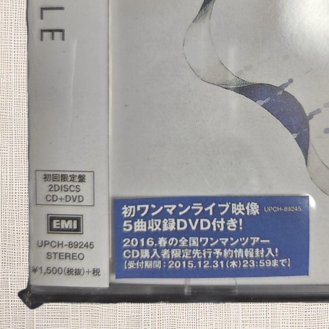 【未開封CD（初回限定盤）】Mrs.GREEN APPLE Speaking