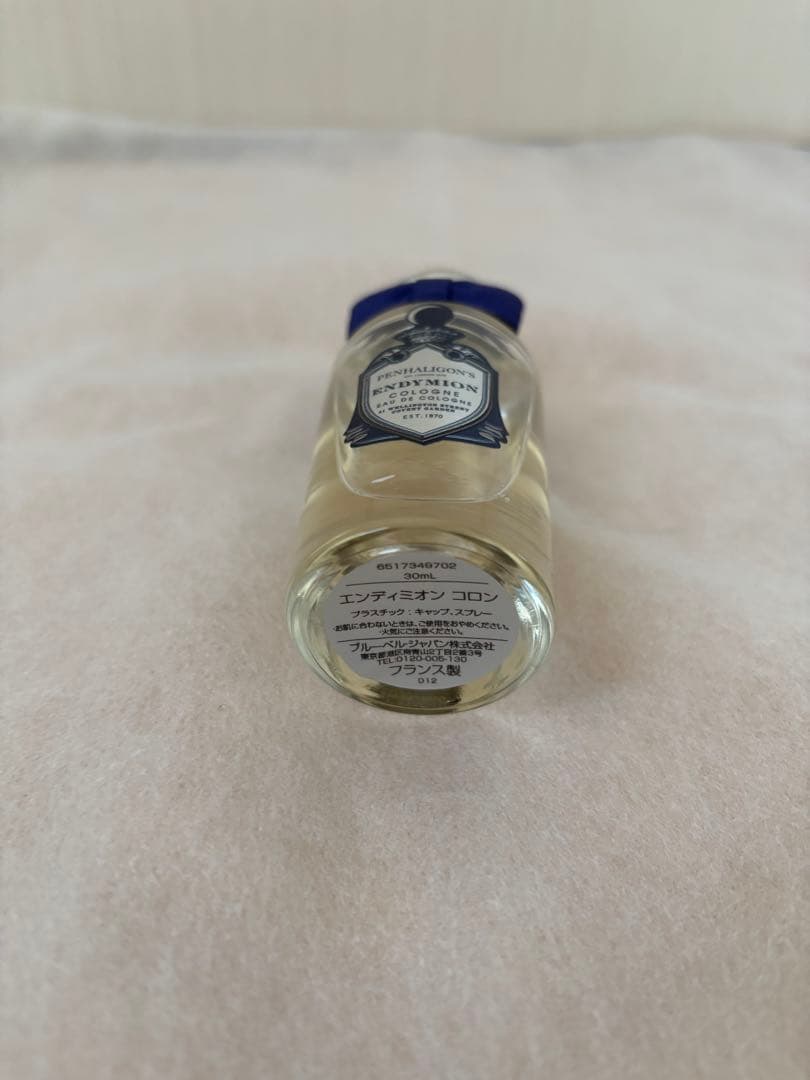 ペンハリガン　エンディミオン コロン 30ml 香水
