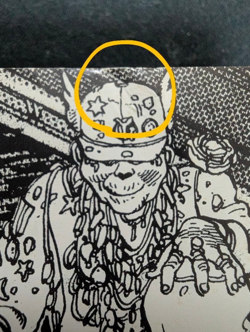 大友克洋 原画展図録(初版) GENGA Otomo Katsuhiro