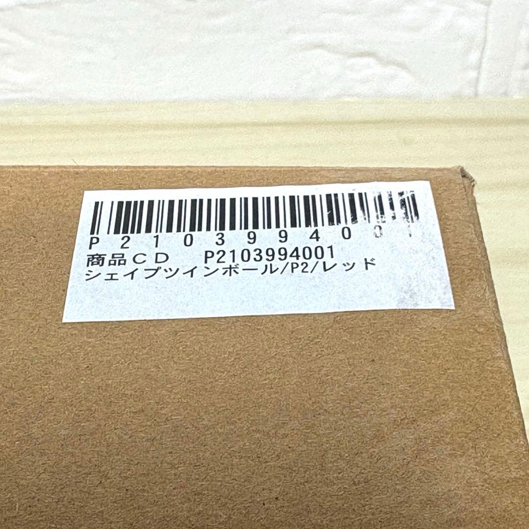 フィットネスクラブがつくった シェイプツインボール スポーツオアシス