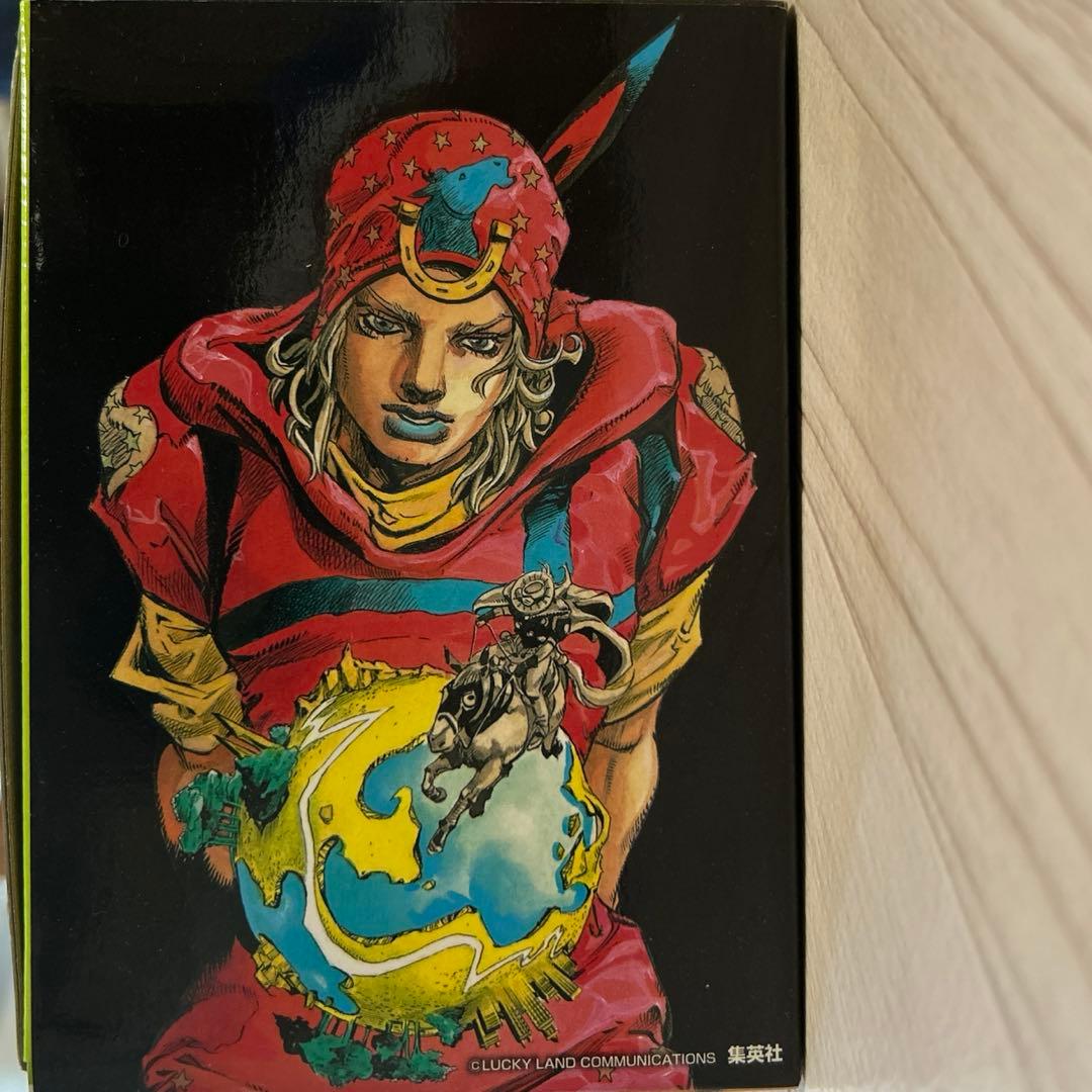 ジョジョの奇妙な冒険第七部　スティールボールランボックス全巻セット