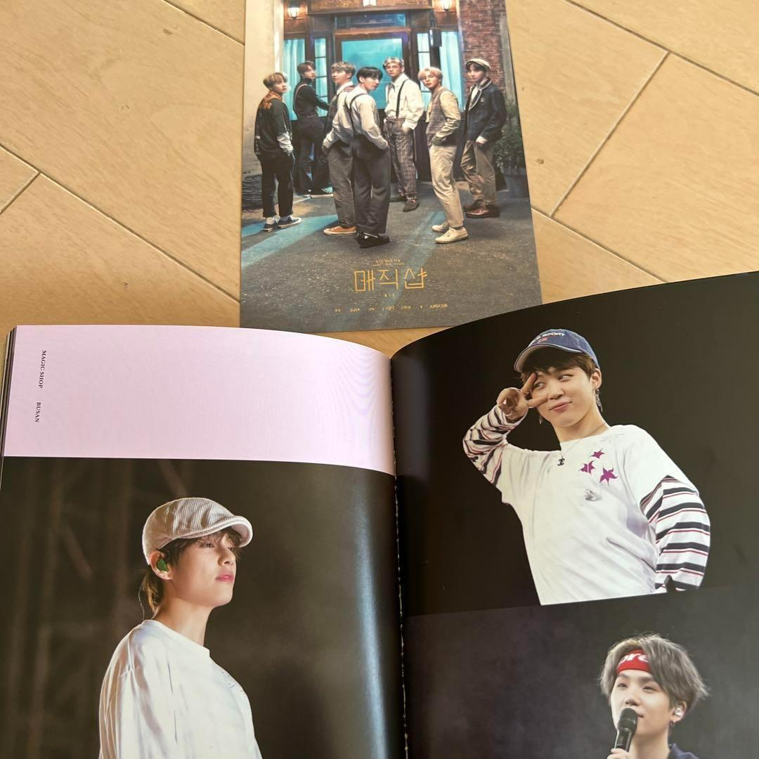 BTS シーグリ 2020 2021 マジショ Skool Luv Affair