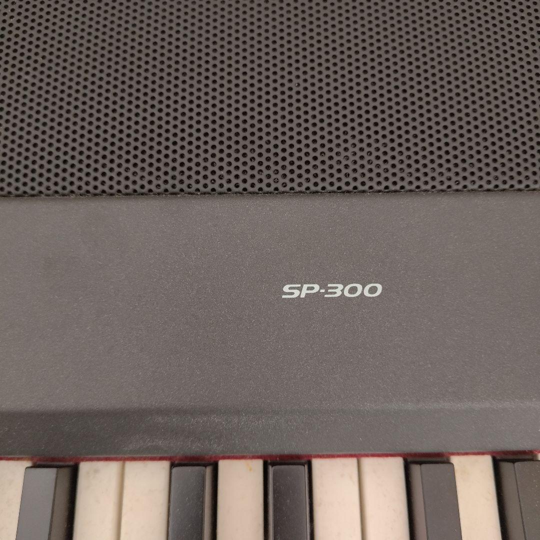 KORG 88鍵電子ピアノ（ジャンク品）と収納ケース
