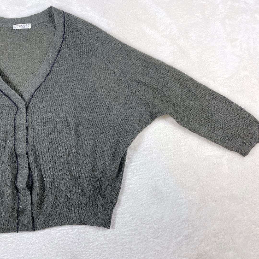 美品　BRUNELLO CUCINELLI モヘア　モニーレ　カーディガン