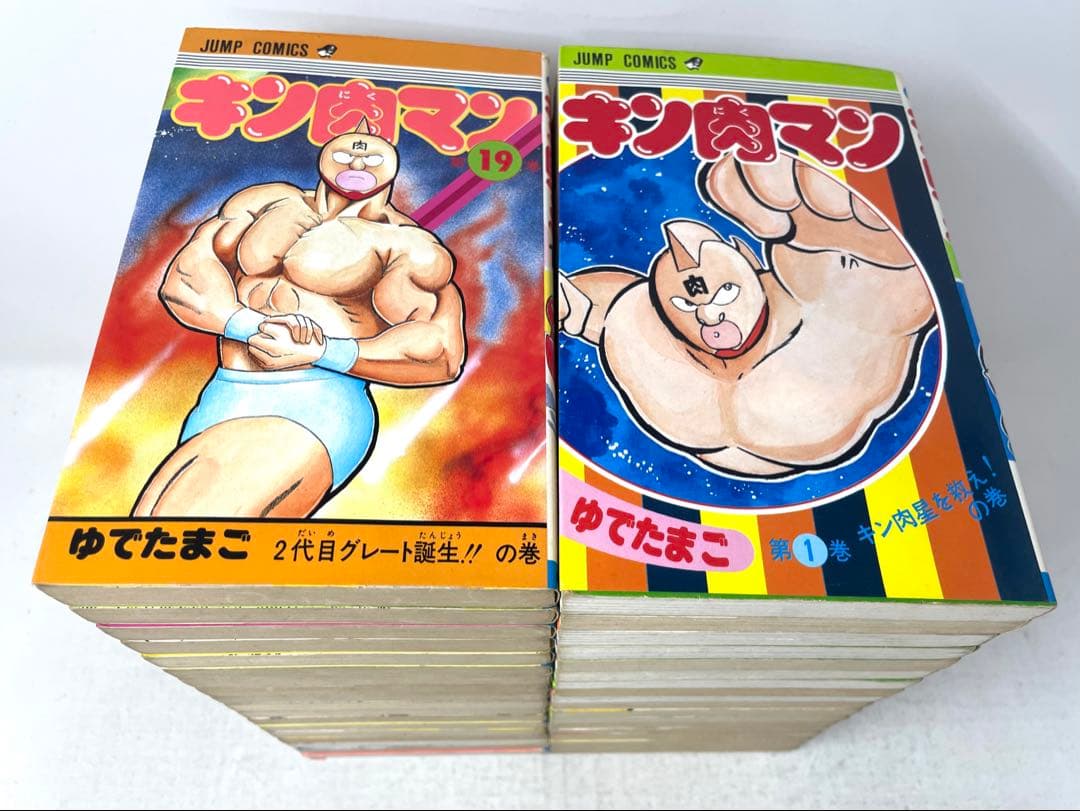 キン肉マン 旧版 1〜36巻+おまけ ゆでたまご