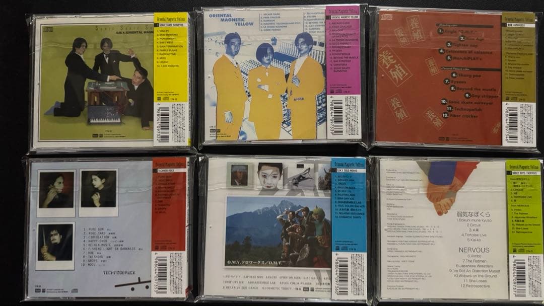 ORIENTAL MAGNETIC YELLOW CD 6枚セット