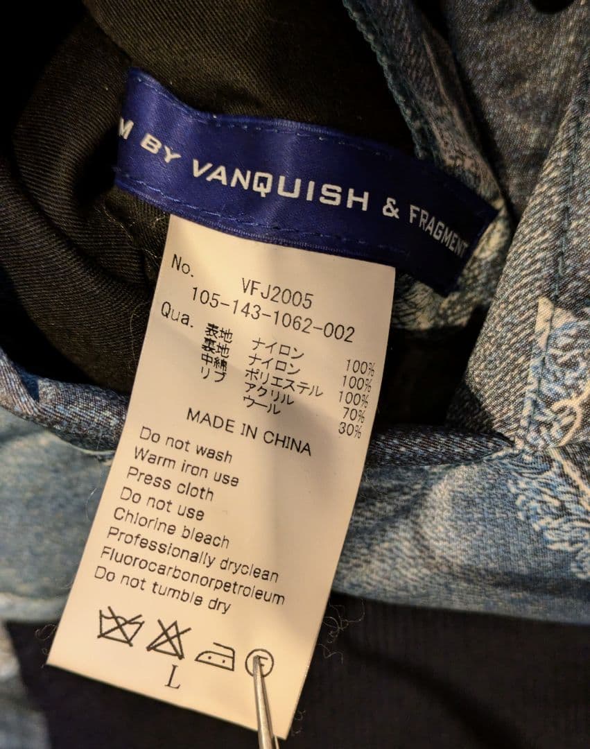 DENIM BY VANQUISH&FRAGMENT MA-1リバーシブル L