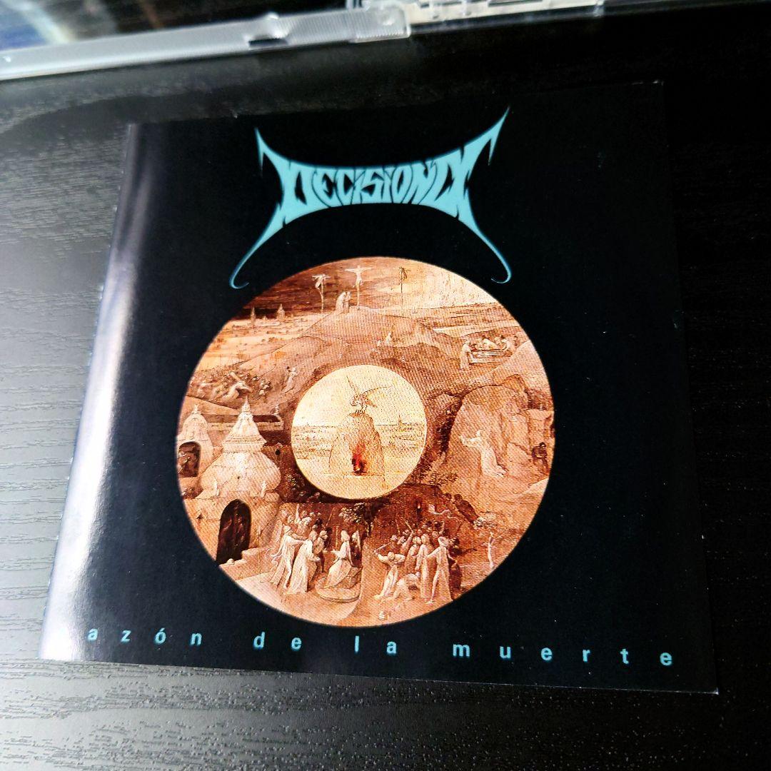Decision D / Razón De La Muerte【輸入盤】