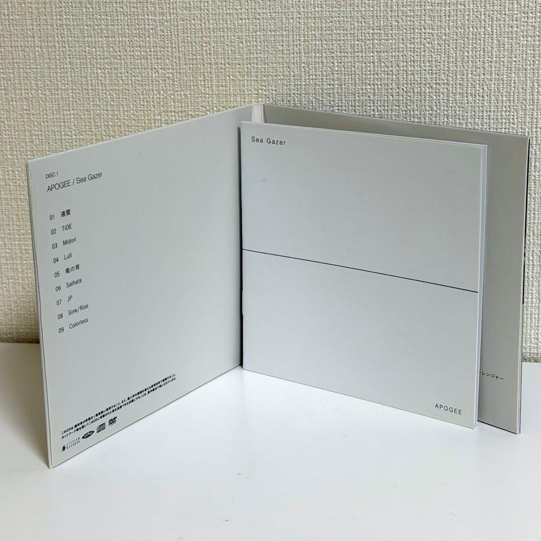 APOGEE CD Sea Gazer DVD付き