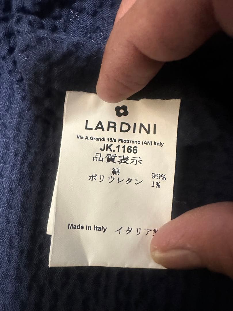 【希少】ラルディーニ JK1166 シアサッカージャケット L