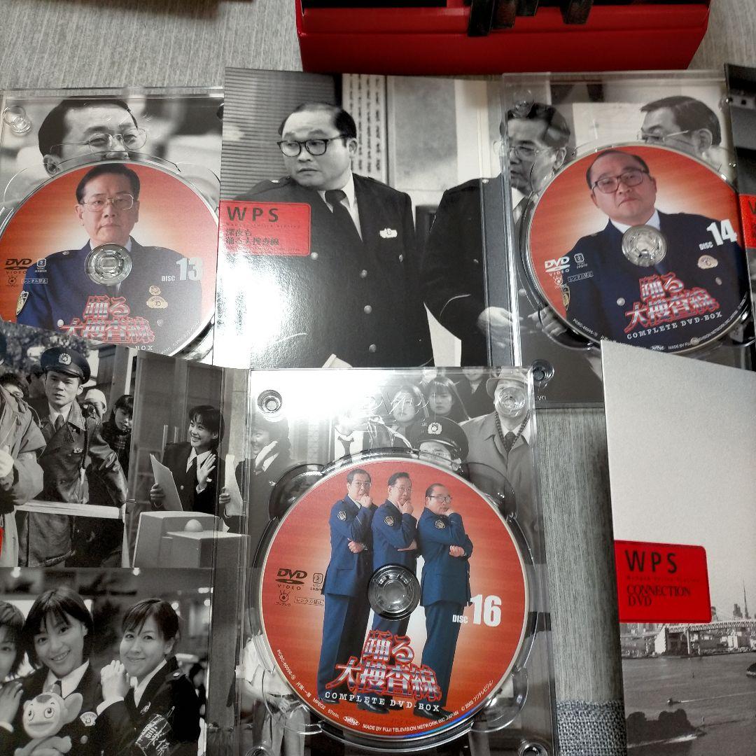 踊る大捜査線　DVD コンプリートDVD-BOX 初回限定＆映画３点セット