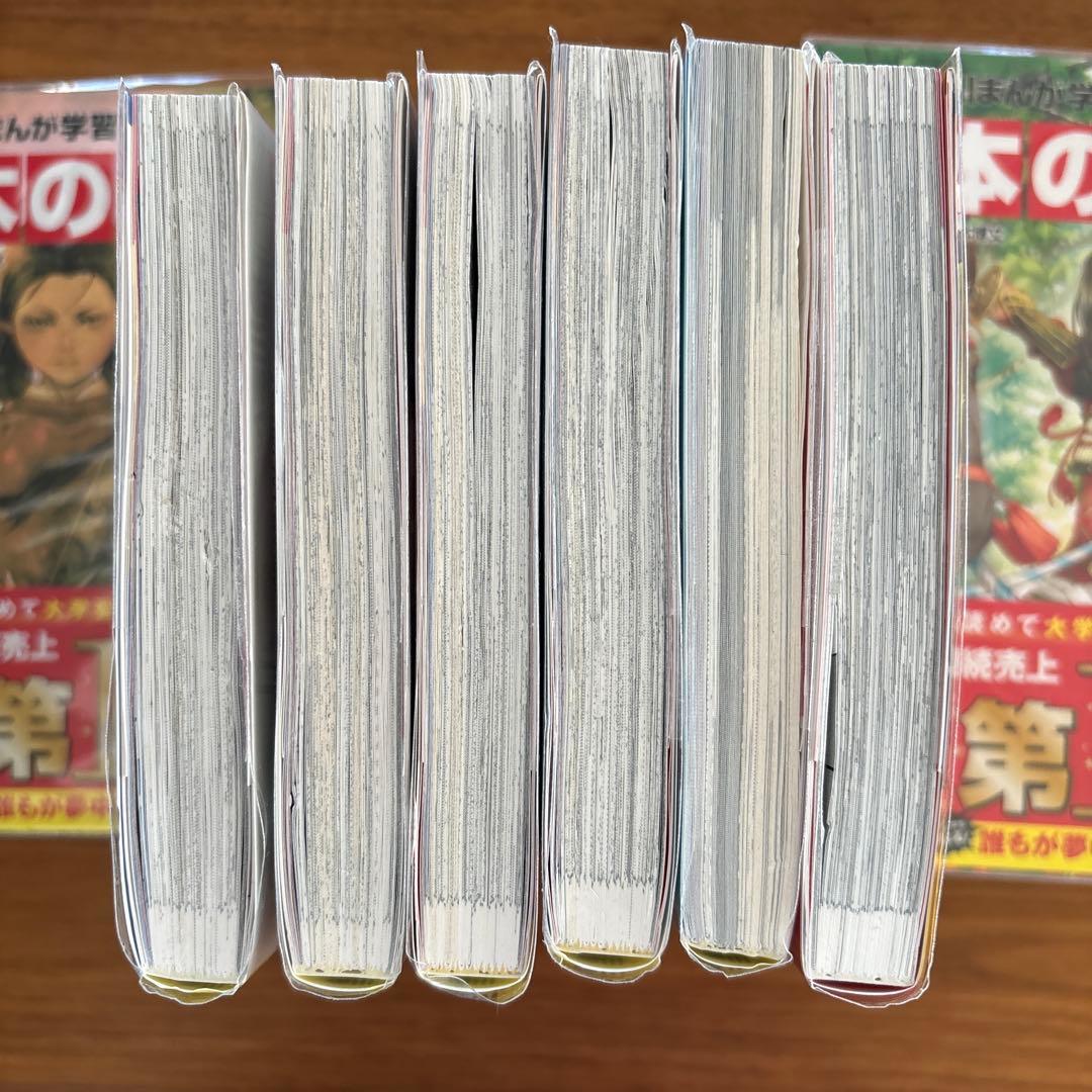 角川まんが学習シリーズ　日本の歴史 全15巻セット＋別巻4冊
