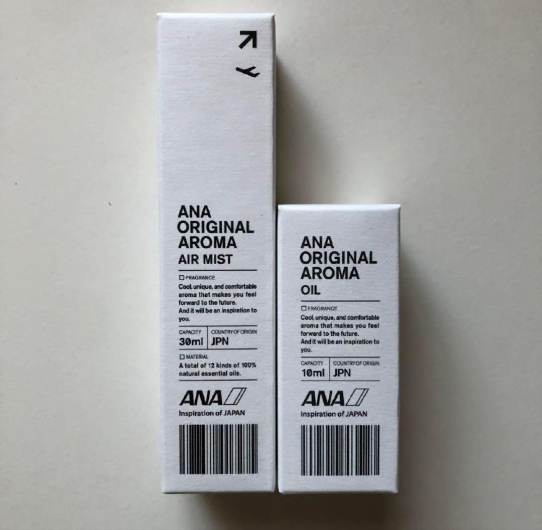 ANA オリジナル アロマオイル 2本+ アロマ エアミストセット 新品・未開封