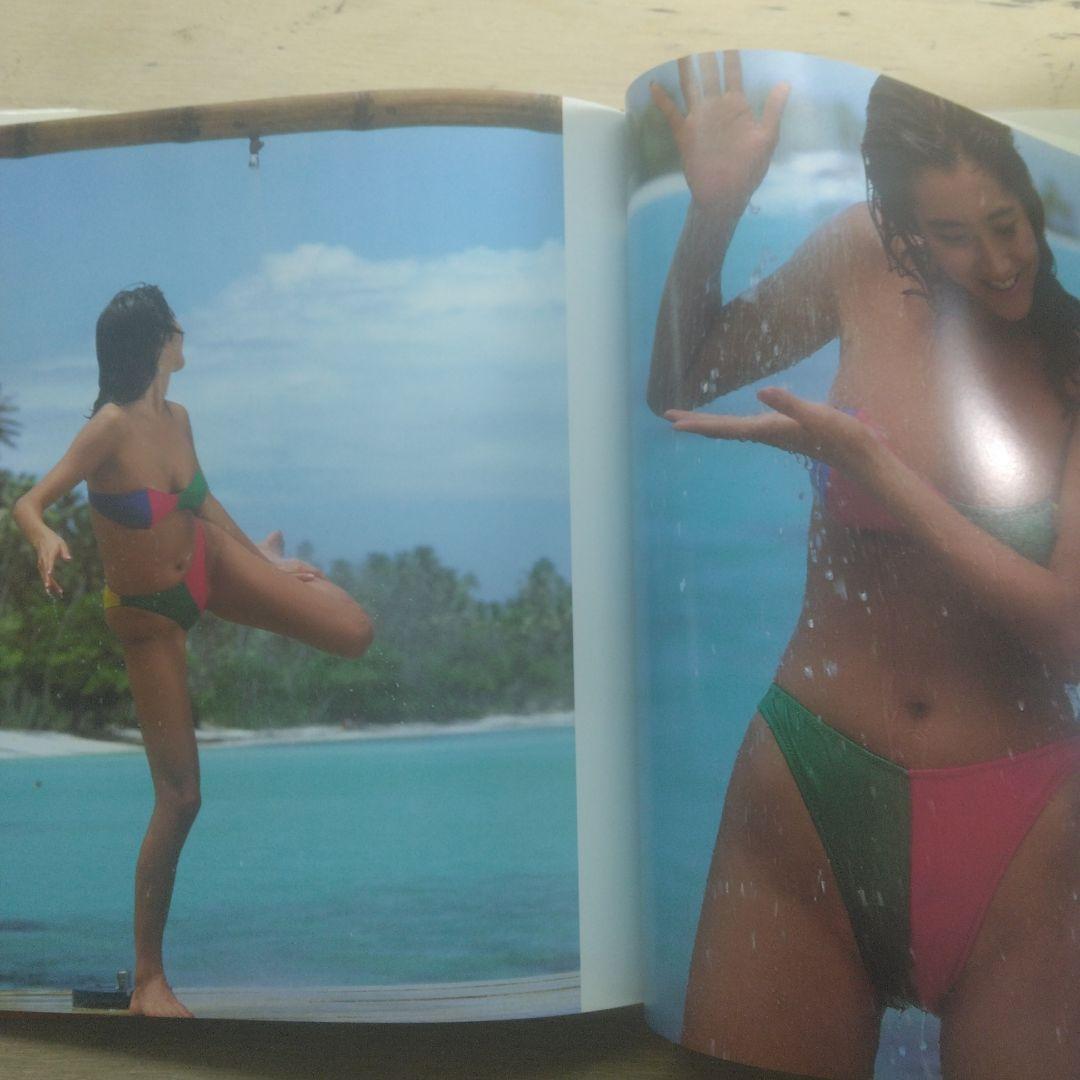 向井亜紀写真集　褐色のままで…