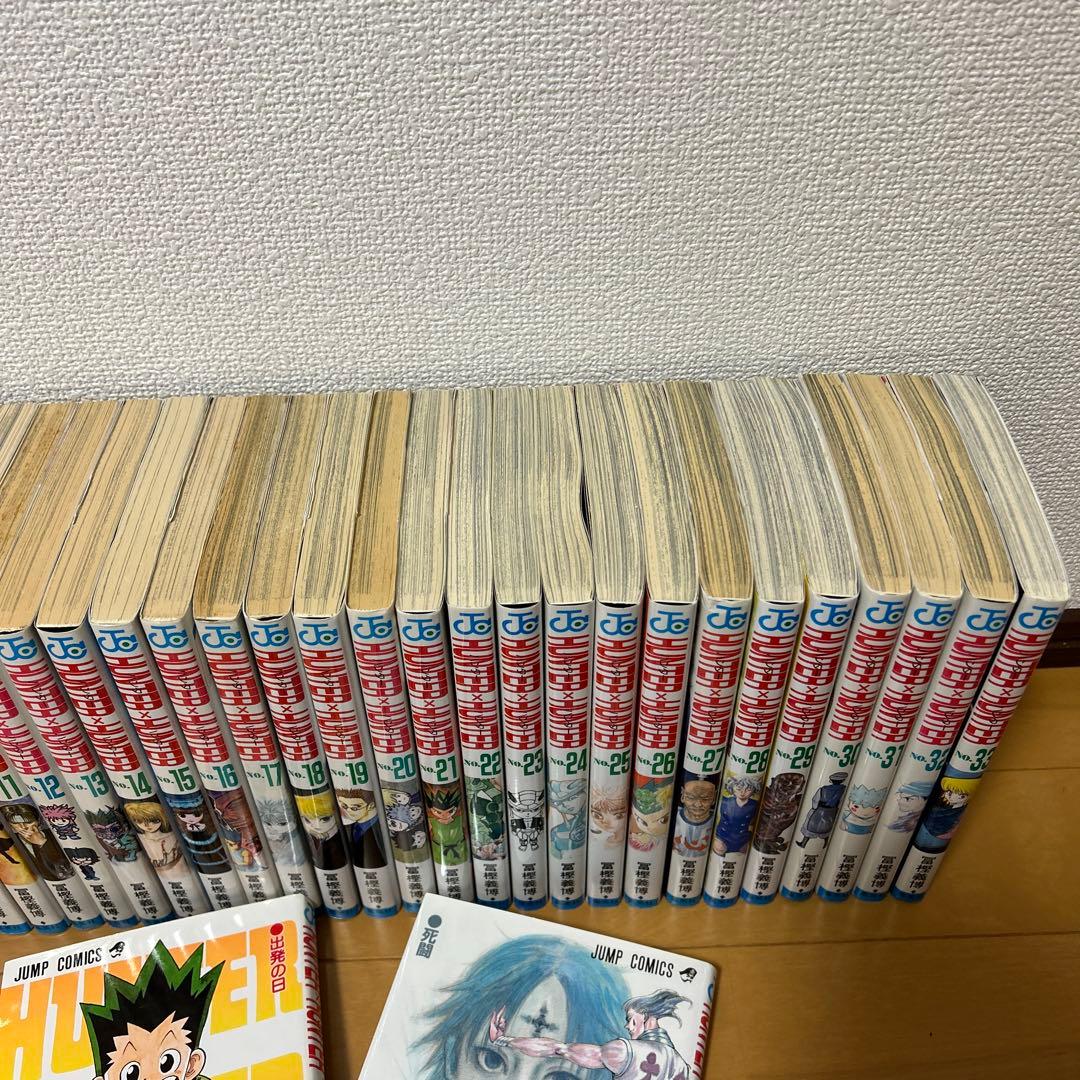 Hunter×Hunter ハンター×ハンター　1巻〜34巻