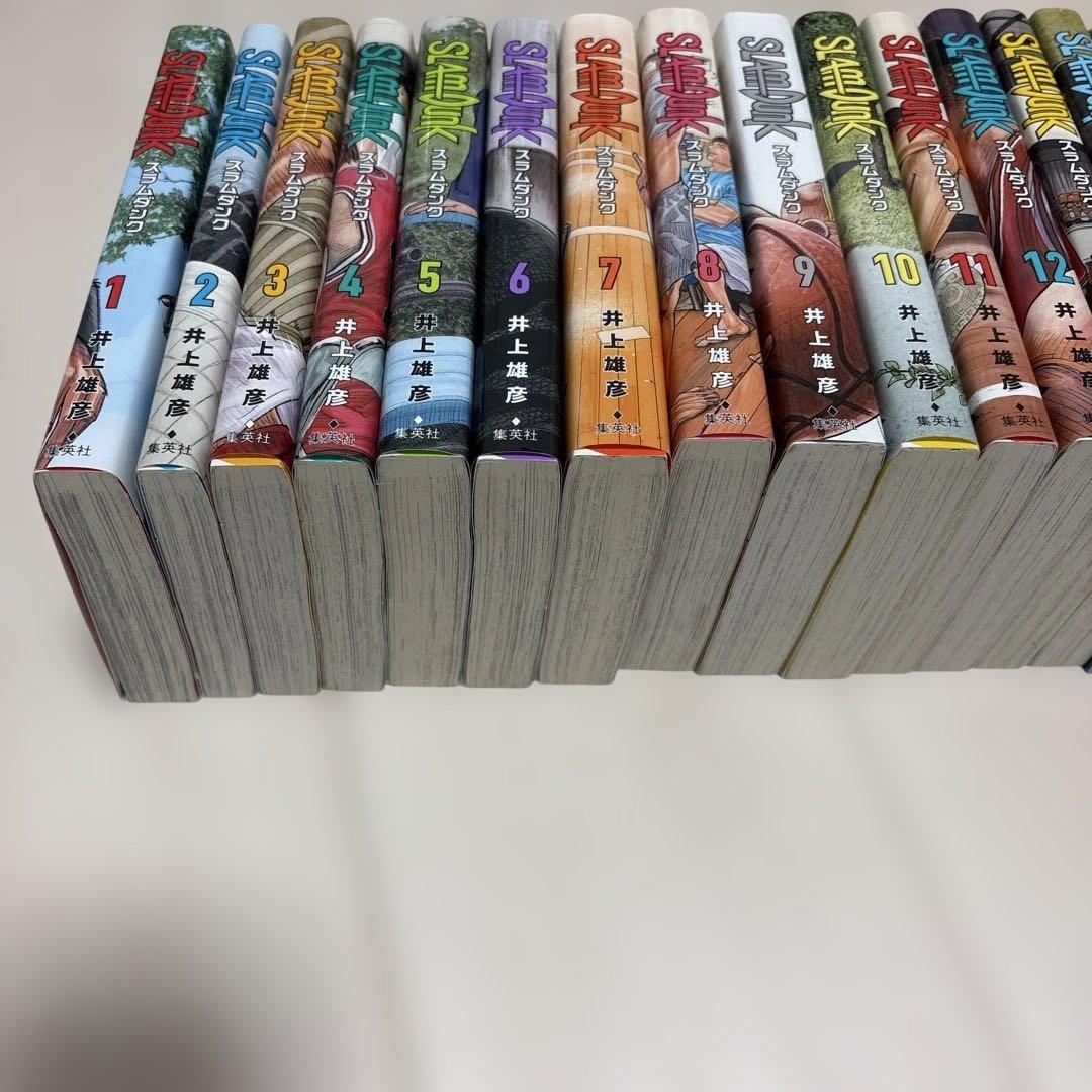美品　スラムダンク　全巻　新装版