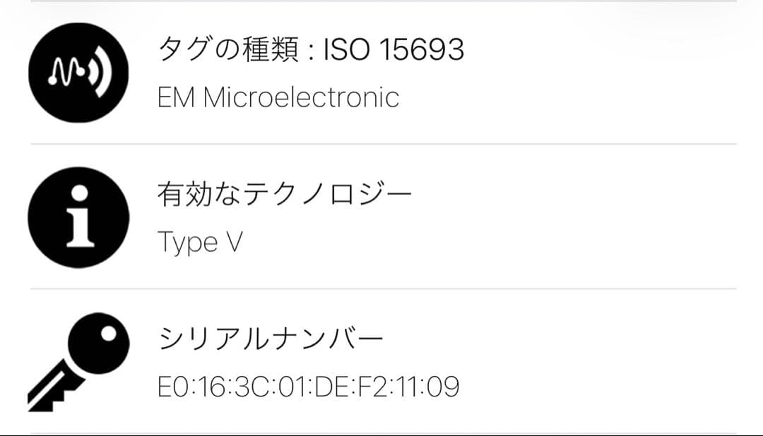 ルイヴィトン ポルトフォイユ ヴィクトリーヌ モノグラム アンプラント 送料無料