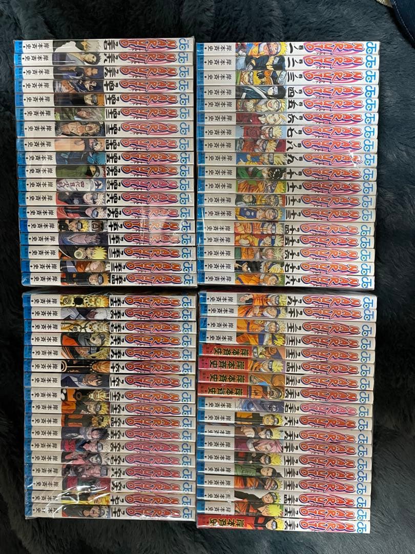 「NARUTO-ナルト-」　1〜71巻セット