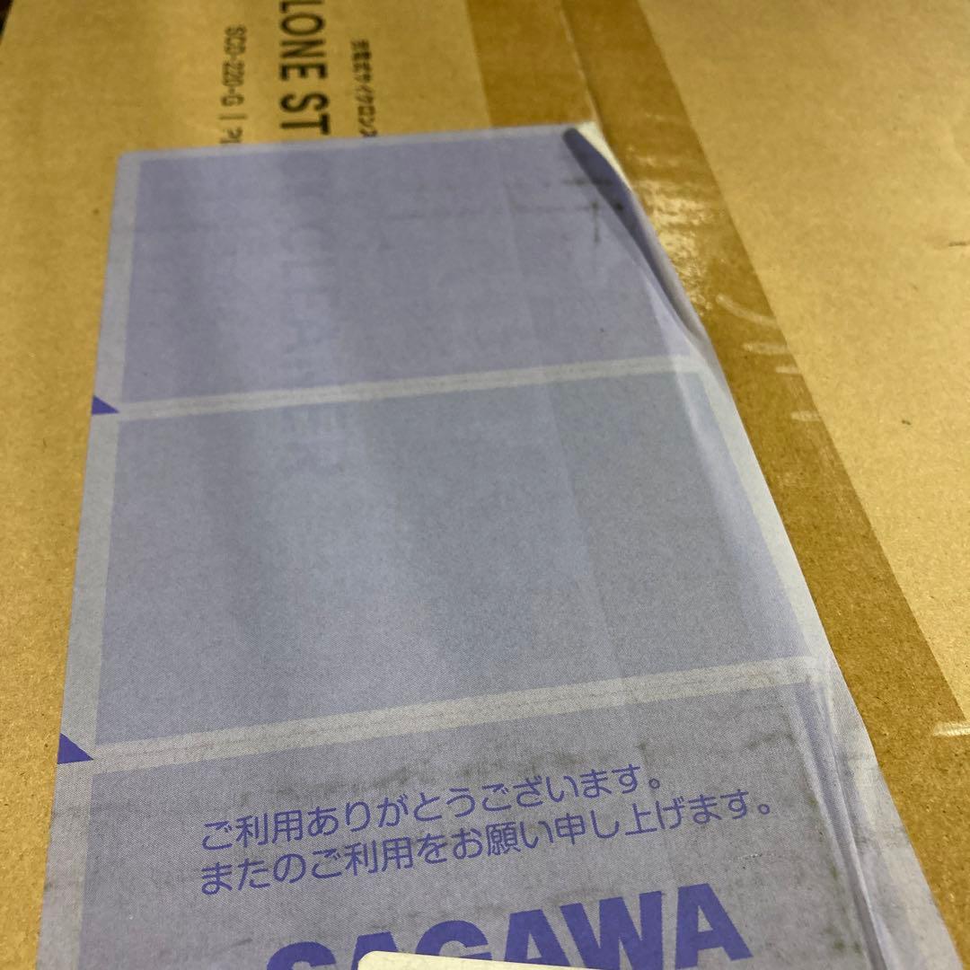 B74-40 IRIS OHYAMA スティッククリーナー SCD-220-G