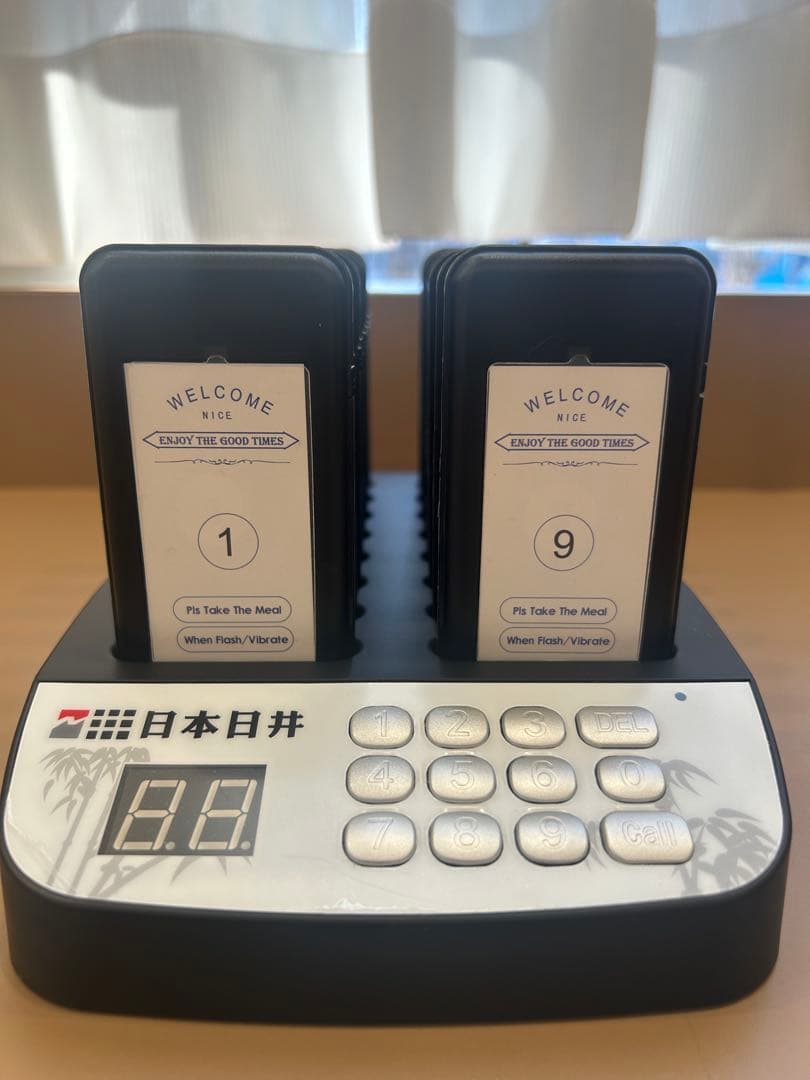 NICHII 呼び出しベル 飲食店 16機 リモコン ワイヤレスチャイム
