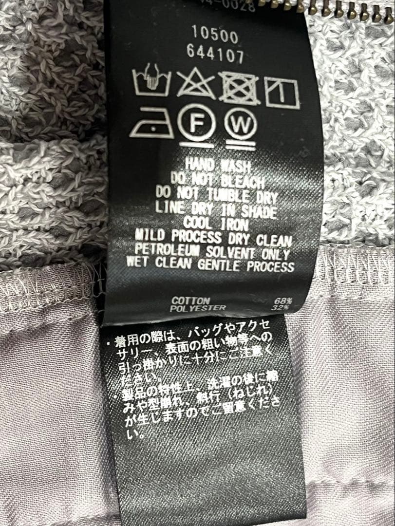 ★新品未使用品★ships シップス　フルジップ カットアウター　メンズ M