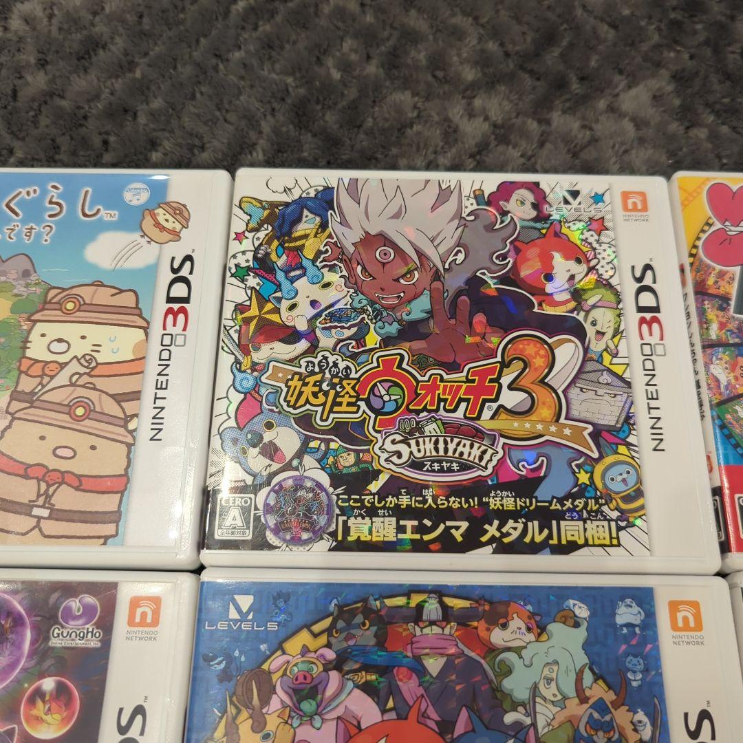 ニンテンドー3DS ゲームソフト 10個まとめ売りセット