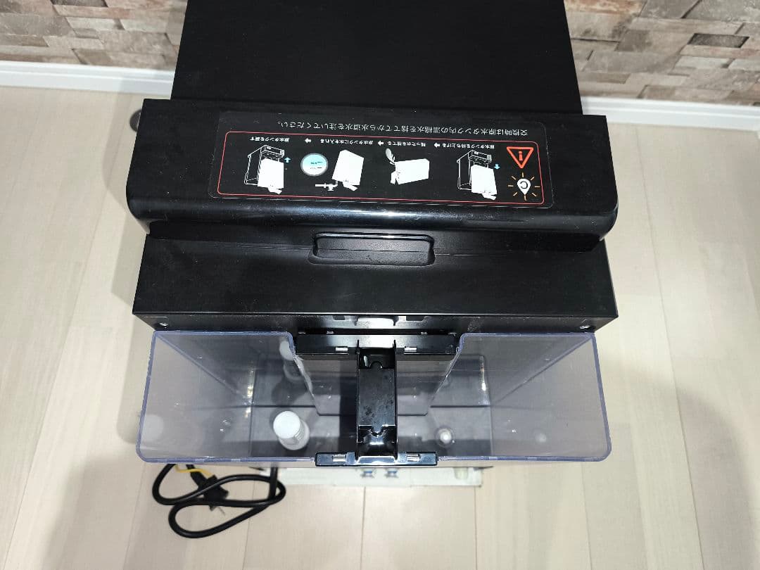 浄水型ウォーターサーバー SOLEMOOD ICE PRO