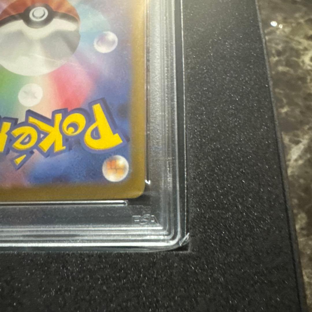 ポケモンカードゲーム　ニンフィアv max sa psa10