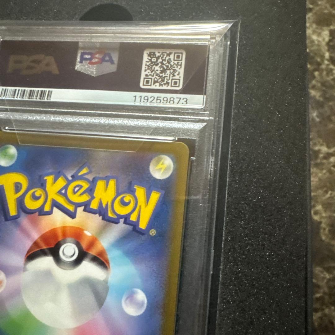 ポケモンカードゲーム　ニンフィアv max sa psa10