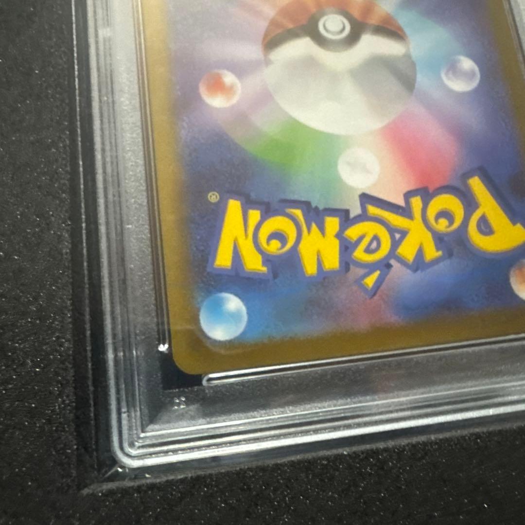 ポケモンカードゲーム　ニンフィアv max sa psa10