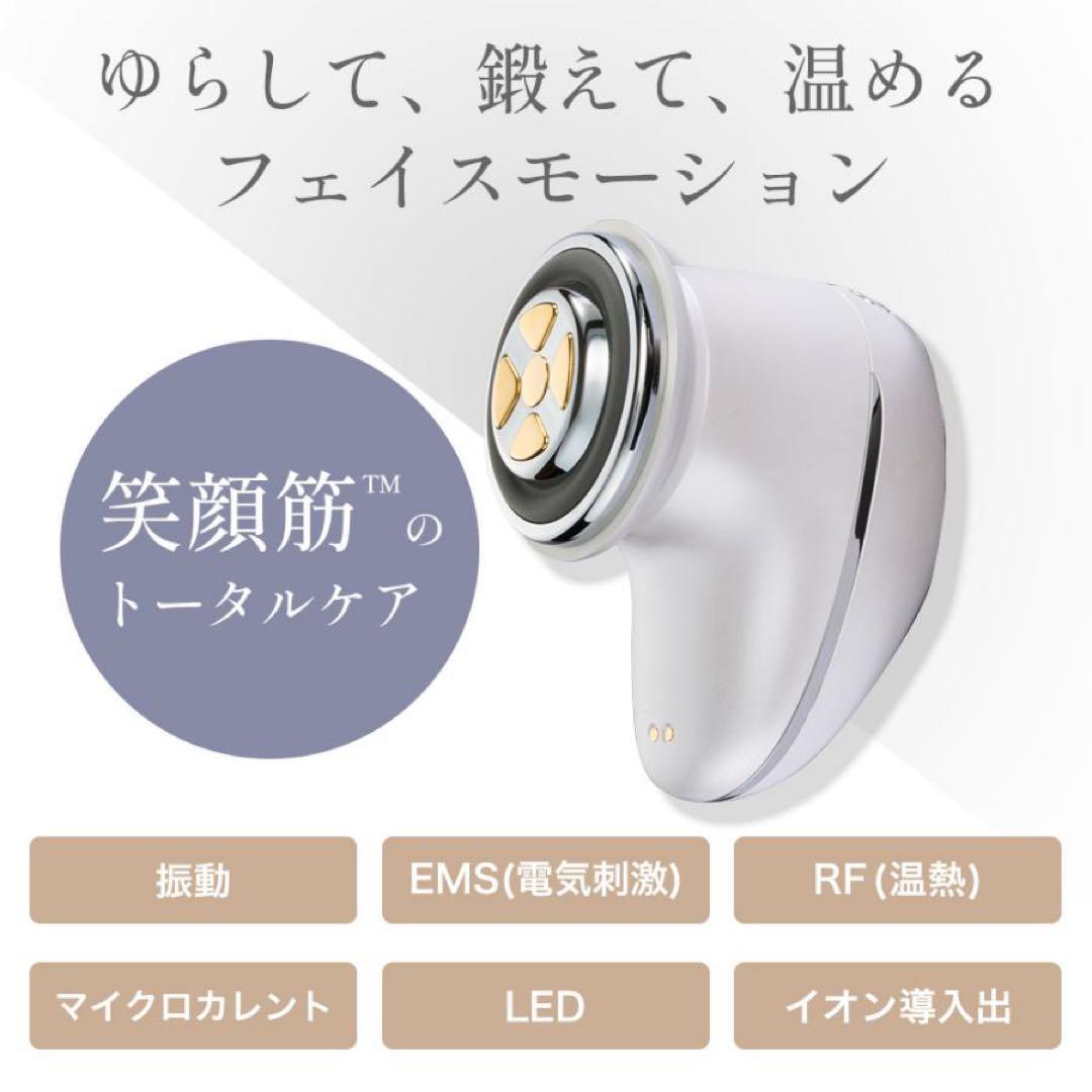 【新品】DOCTORAIR リフトライザー BBI-01-BKルーセントブラック
