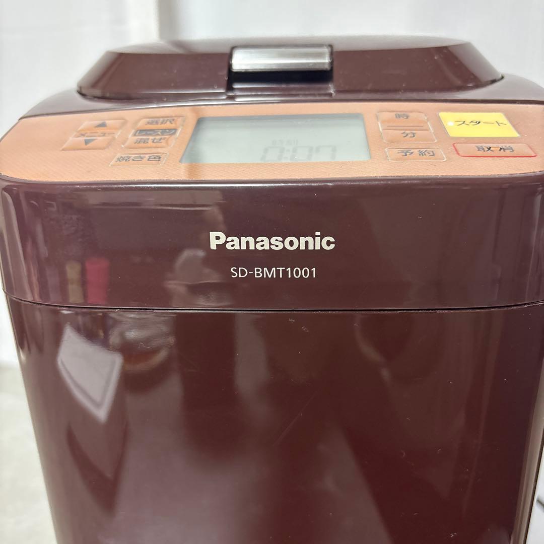 た*母様 美品 Panasonic SD-BMT1001 ホームベーカリー
