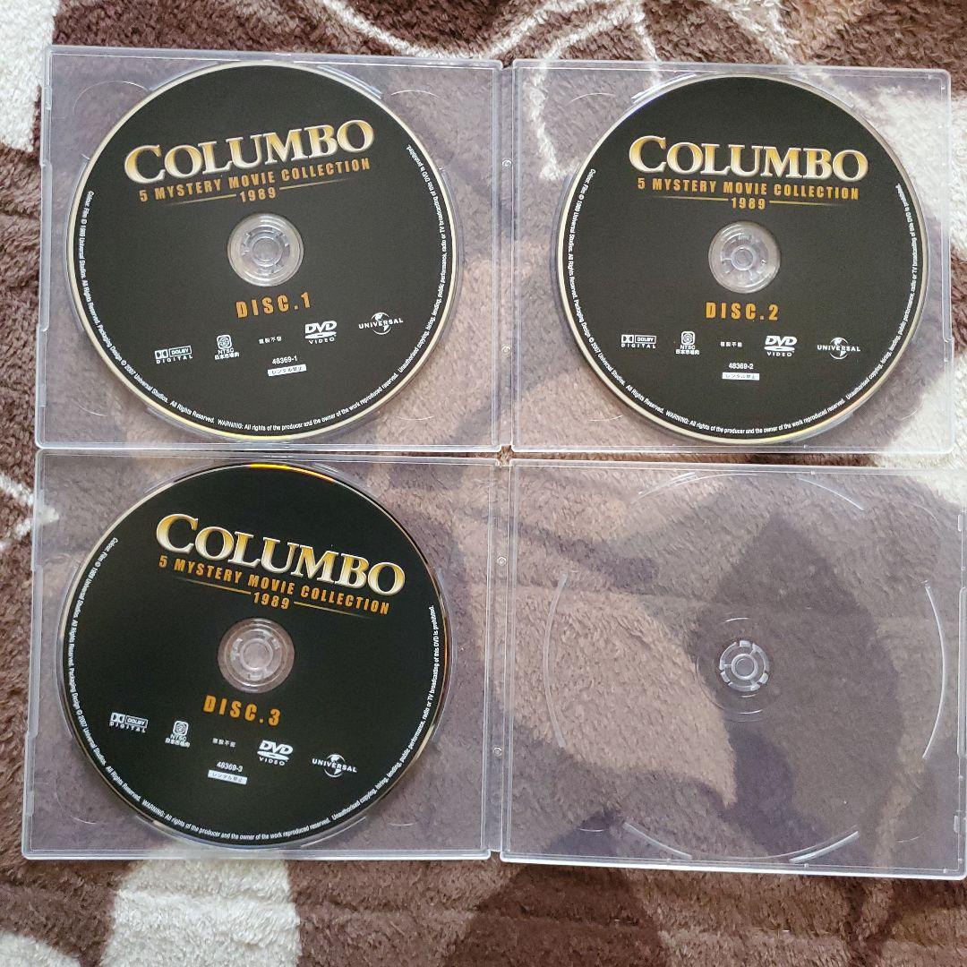 刑事コロンボ 完全版 DVD セット