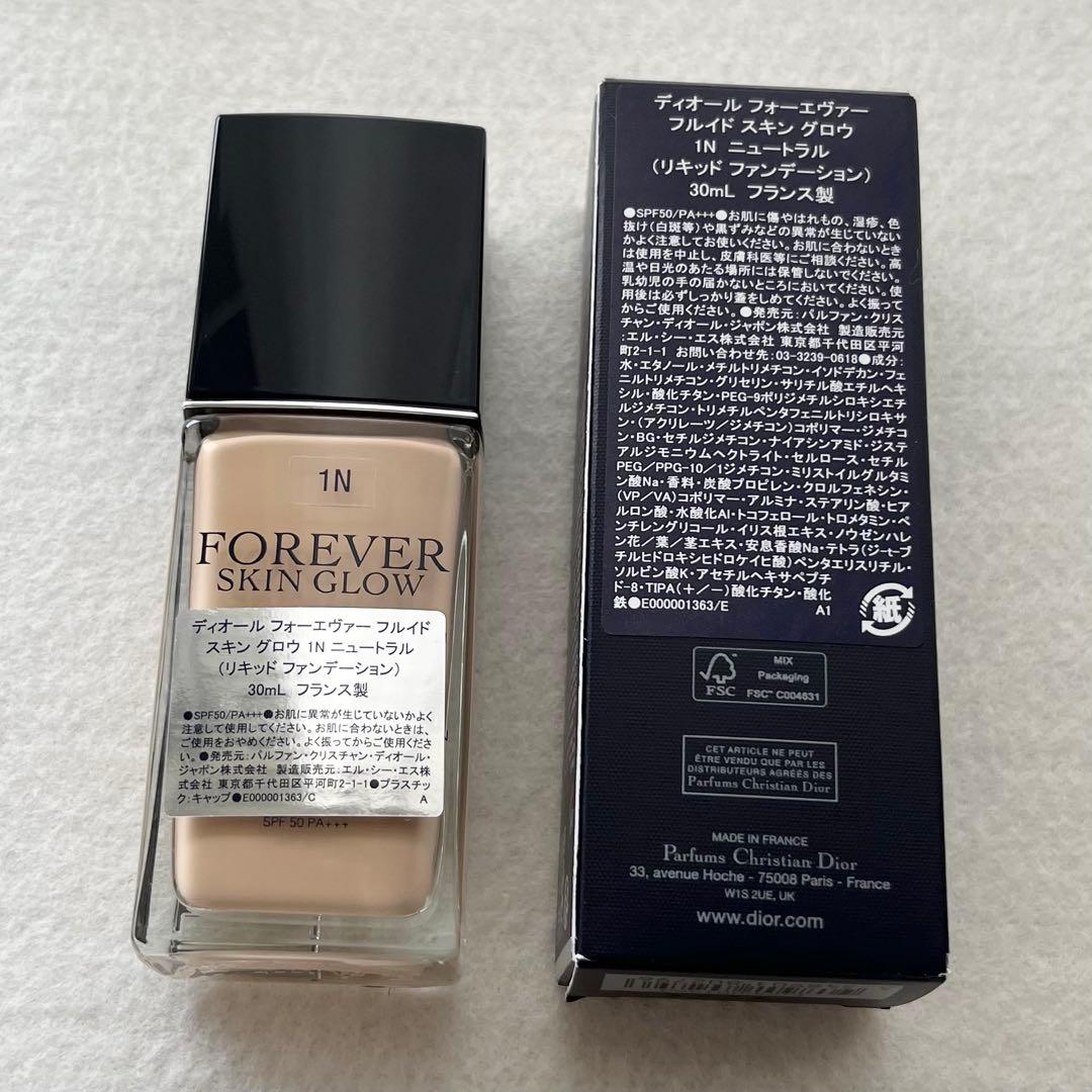 ディオール　フォーエバー　フルイド　スキングロウ　ファンデーション　1N