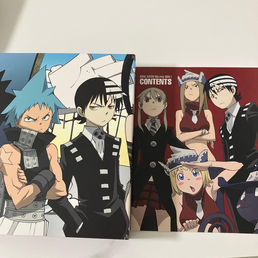 SOUL EATER ・BOX II