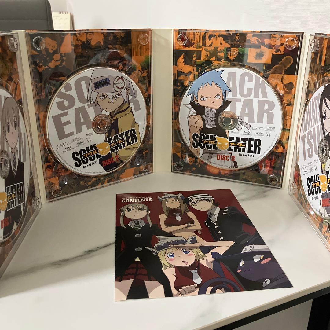 SOUL EATER ・BOX II