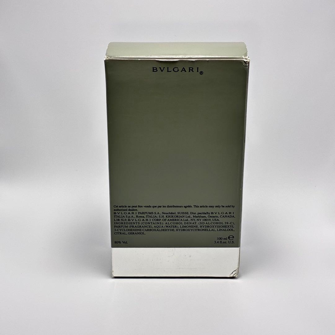 【定番人気香水】BVLGARIブルガリ プールオム　100ml
