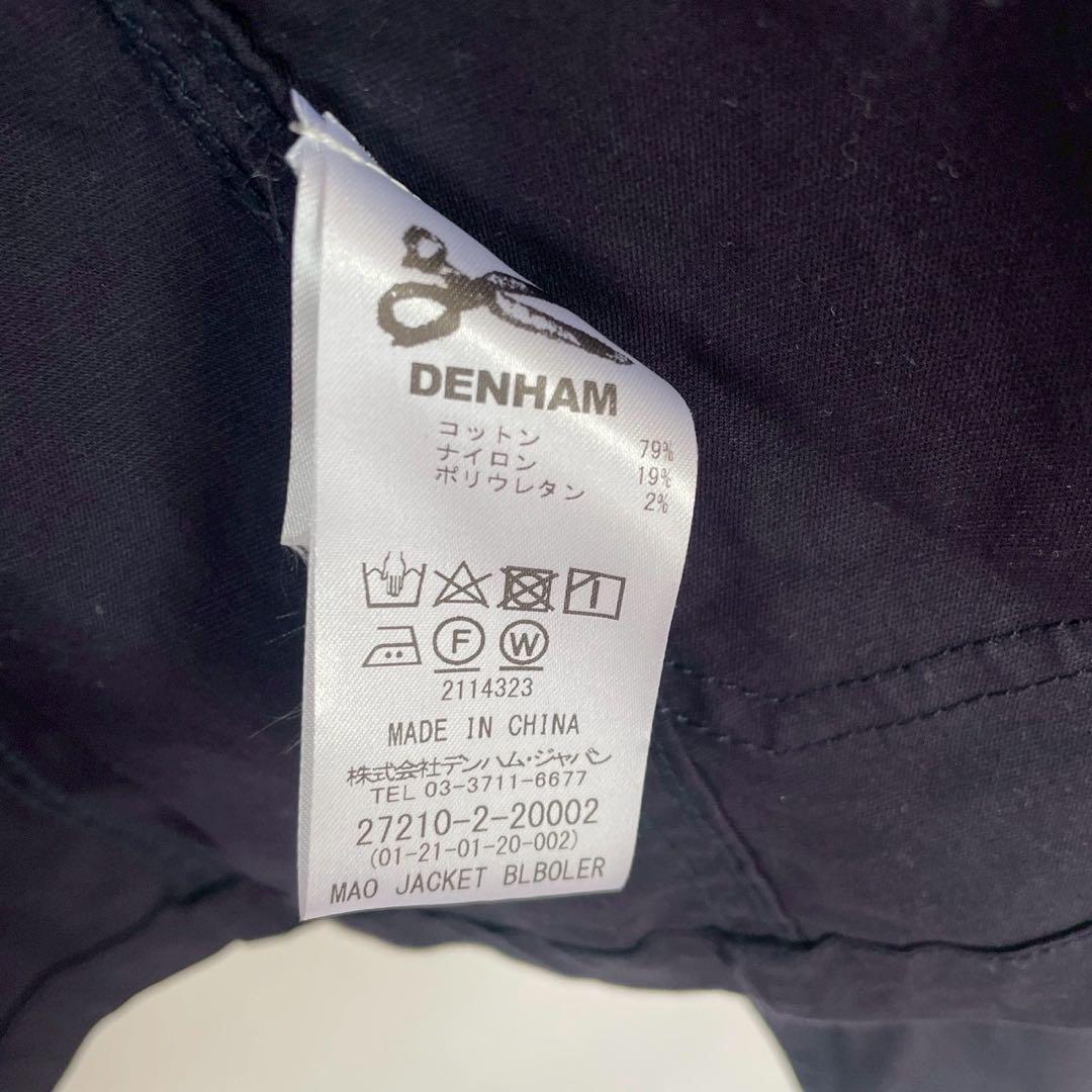 美 デンハム　ワーク　ジャケット　ネイビー　DENHAM コットン　ナイロン　L